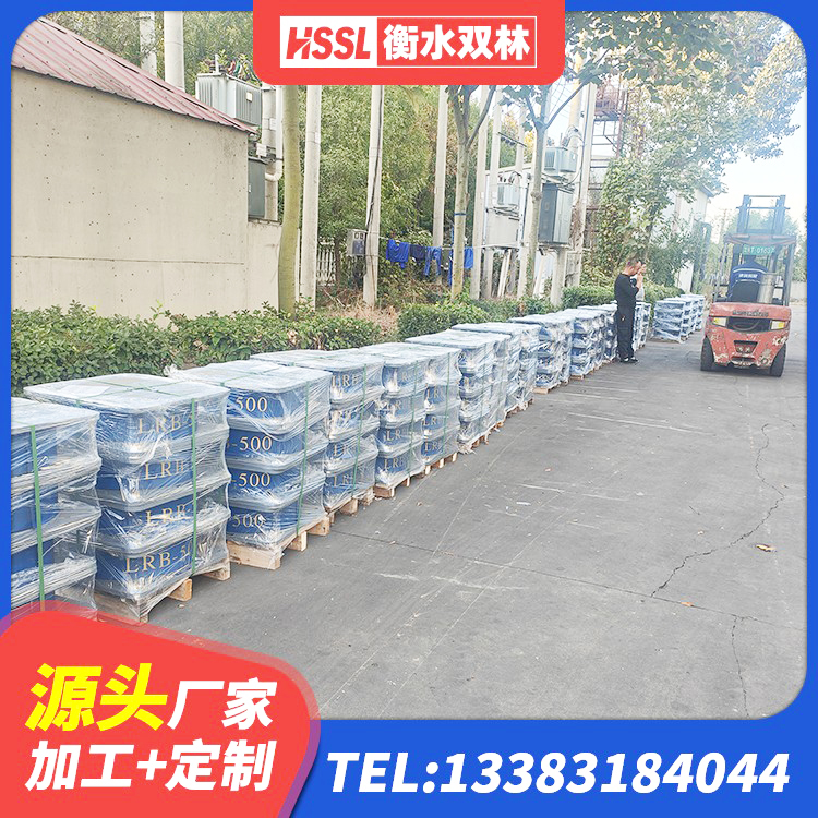 本溪县LNR橡胶隔震支座900源头工厂 本溪县阻尼减隔震支座多少钱 本溪县橡胶隔震支座的厂家电话 本溪县建筑水平力分散型橡胶隔震支座生产厂家 - 第1张
